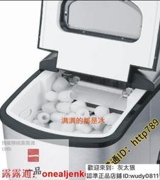 商用饅頭機全自動商用不鏽鋼饃饃機小型饅頭生產成形機 歷史價格詳細信息