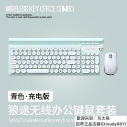 【滿300發】游樂場 電玩城 通利動漫 復仇者聯盟游戲機 卡片 R01-R09整盒通用 歷史價格詳細信息