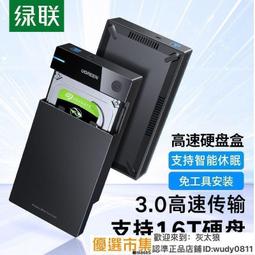 【咖咖優選】電動鼻毛修剪器 電動鼻毛器 鼻毛修剪器 鼻毛剪 電動鼻毛器電顯修剪刀刮毛男士女用清理神器多功能 歷史價格詳細信息