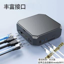 (全新) Intel 機器人公仔手機吊飾 歷史價格詳細信息