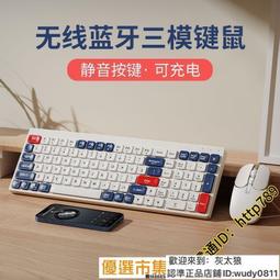 現貨雙模電腦USB藍牙適配器5.0外置臺式機筆記本電腦耳機打印機接收器 歷史價格詳細信息