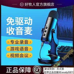 優選市集  桌面吸塵器 小型吸塵器 得力桌面吸塵器迷你學生用桌面清潔器小型電動清理器吸橡皮擦屑機 歷史價格詳細信息