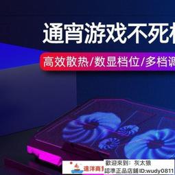 全新半導體製冷片 TEC1-12706 飲水機製冷片 大溫差 工業級 制冷片 [58906] 歷史價格詳細信息