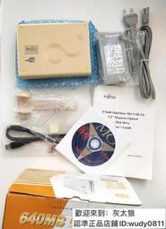 好貨 3.5寸4 4.5 5 5.25寸木質音箱全頻二分頻空箱體 無源音響喇叭外殼 歷史價格詳細信息