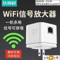 信達全自動高速感應烘手機烘手器酒店衛浴免接觸壁掛幹手器GSQ60K 歷史價格詳細信息