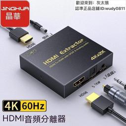 現貨！保固一年｜【高清降噪 錄音筆】錄音 錄音機 密錄器 密錄筆 秘錄器 錄音器 隨身密錄器 智能錄音筆 錄音神器 歷史價格詳細信息