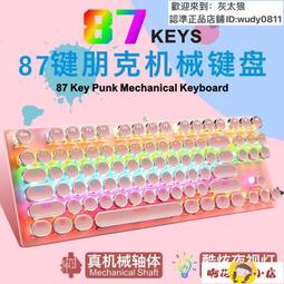 現貨！保固一年｜usb擴展器 拓展塢 擴展塢 集線器 usb多扣擴展器拓展塢電腦分線器u盤擴展塢外接一拖四轉換器  露天 歷史價格詳細信息