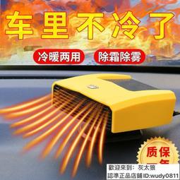 車加兩用 德國電機小鋼炮 9000Pa無線手持吸塵器 可抽真空 吸塵吹氣 高效吸塵 乾濕兩用 歷史價格詳細信息