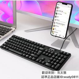 鍵盤 臺式電腦鍵盤膜全通用貼游戲鍵盤平面防塵保護膜套罩透明凹凸墊子~【爆款】 歷史價格詳細信息
