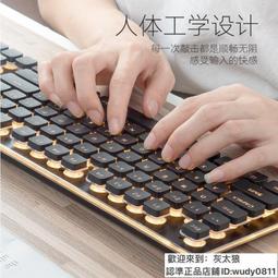 無線鍵盤 有限鍵盤 松藝無線鍵盤鼠標套裝女生高顏值靜音可愛手機筆記本臺式電腦通用  露天市集  全臺最大的網路購物市集 歷史價格詳細信息