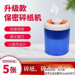 無線鍵盤 有限鍵盤 德意龍無線鼠標鍵盤套裝 筆記本臺式電腦家用辦公游戲USB  露天市集  全臺最大的網路購物市集 歷史價格詳細信息