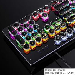 無線鍵盤 有限鍵盤 新盟粉色少女心發光機械手感鍵盤鼠標套裝女生可愛網紅有線筆記本  露天市集  全臺最大的網路購物市集 歷史價格詳細信息