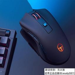 神的筆記本1-2集 &lt;台灣角川出版&gt; 作者:杉井光 --自藏書 送書套!! 歷史價格詳細信息