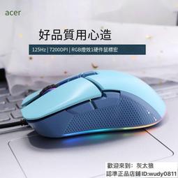 全臺最流行天然涼山南紅手串男官方旂艦店飾品佛珠本命年禮物虎年瑪瑙女手鏈 歷史價格詳細信息