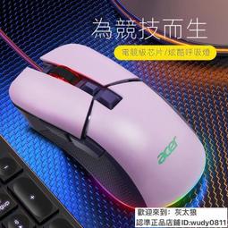 【Acer 宏碁】最新12代Swift3 SF314-71 EVO 14吋OLED輕薄特仕筆電(i7-12700H/16G/1TB PCIe SSD/Win11) 歷史價格詳細信息
