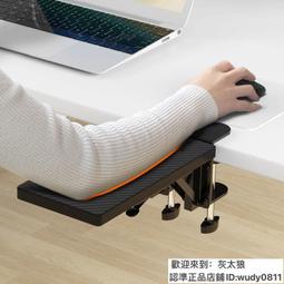 免打孔鍵盤托架   75CM*25CM加長款 淺胡桃色 歷史價格詳細信息