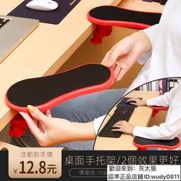 鍵盤托架 鼠標架 免打孔鍵盤架 桌下抽屜滑軌托架 鍵盤收納架 鍵盤托 桌面延長板免打孔調節角度桌子側邊加寬延伸折疊電腦 歷史價格詳細信息