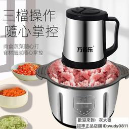 小型電動升降攪拌機 變頻調速分散機 高速油漆塗料攪拌機 歷史價格詳細信息