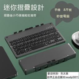 最新 雙折疊設計 手機平板支架 鋁合金 懶人支架 懶人夾 手機充電座 桌上型支架 平板支撐架 直播直架 追劇神器 易攜 歷史價格詳細信息