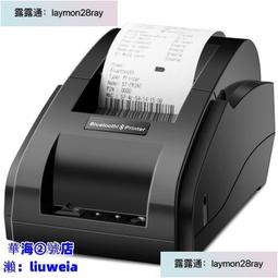 【免運】標檢局認證 高階款 智能投影機 直讀1080P 手機無線投影 安博可用 投影機 投影儀 微投影 露營 歷史價格詳細信息