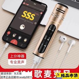 麥卡體育比賽發令旗 信號旗 角旗 田徑發令旗 表演旗 手旗巡邊旗 歷史價格詳細信息