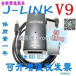 『全球購』仿真可調節獸耳發箍萬聖節扮演狼耳朵頭箍cosplay耳朵發飾 歷史價格詳細信息