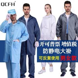 車間防塵工作帽透氣舒適頭套餐飲帽鬆緊包頭布男女十隻裝 歷史價格詳細信息