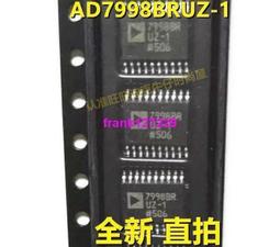 AD7998BRUZ-1 AD7998BRU-1 AD7998BRUZ 模數轉換器 全新原裝 歷史價格詳細信息