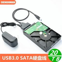 【現貨】SATA轉接線 1公2母 SATA 1分2 電源轉接線 SATA公轉雙SATA母電源線 1公轉2母 小齊的家 歷史價格詳細信息