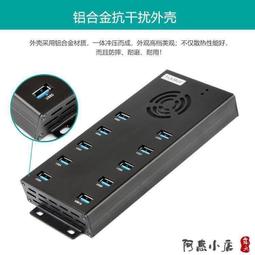 【全冠】 USB手機充電器 5V2A 手機電源轉換器 手機變壓器 USB變壓器 TC P2000 -US(B13569) 歷史價格詳細信息