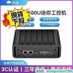 可開發票 酷褲郎無痕保暖背心男加絨中厚緊身打底上衣男v領無袖發熱內衣冬 歷史價格詳細信息