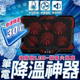 電競必備 X5 變形金鋼 電競耳機 重低音 發光 耳機 麥克風 耳麥 電腦耳機 絕地求生 遊戲耳機【STHC28】 歷史價格詳細信息