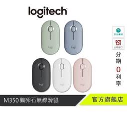 下殺 滑鼠墊網紅ins少女心桌墊筆記本電腦墊學生用大號鍵盤滑鼠墊辦公書桌墊 歷史價格詳細信息