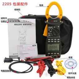 熱賣智能抗諧波低壓電容器無功補償自愈式電抗器加電容器一體式電容器 歷史價格詳細信息