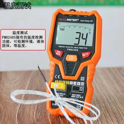【熱賣】誼和E100B標籤機手持可攜式電力電信不乾膠網路線纜適用兄弟色帶通訊機房智能網路布線家用辦公條碼列印12mm 歷史價格詳細信息