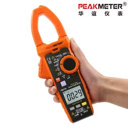 【熱賣】誼和E100B標籤機手持可攜式電力電信不乾膠網路線纜適用兄弟色帶通訊機房智能網路布線家用辦公條碼列印12mm 歷史價格詳細信息