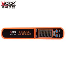 熱賣萬其興二胡至德梅裡明清舊料老紅木廠家直銷正品高級專業演奏專用 歷史價格詳細信息