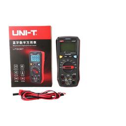 【熱賣】數通智選S5735-L48LP4S-A-V2千兆交換機48口電+4口光企業級交換機 歷史價格詳細信息