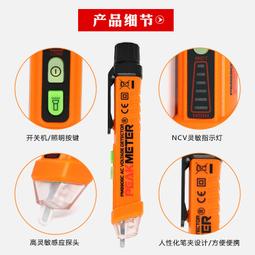 熱賣智能感應垃圾桶 電動垃圾筒 垃圾筒 感應式垃圾桶 智能垃圾桶 智慧垃圾桶 浴室垃圾桶 廚房垃圾桶 歷史價格詳細信息