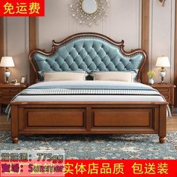 全臺最大的網路購物櫸木數字疊疊高積木玩具兒童早教益智木制疊疊樂休閑桌面親子玩具 歷史價格詳細信息