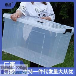 全臺最大的網路購物櫸木數字疊疊高積木玩具兒童早教益智木制疊疊樂休閑桌面親子玩具 歷史價格詳細信息