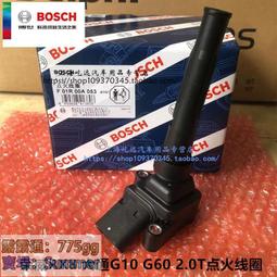 全臺最大的網路購物櫸木數字疊疊高積木玩具兒童早教益智木制疊疊樂休閑桌面親子玩具 歷史價格詳細信息