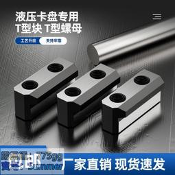 全臺最大的網路購物櫸木數字疊疊高積木玩具兒童早教益智木制疊疊樂休閑桌面親子玩具 歷史價格詳細信息