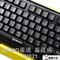 陽臺藍雪花鐵藝架室內屏風爬藤架戶外歐式柵欄歐月攀爬架鐵線月季 歷史價格詳細信息