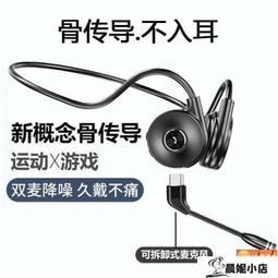 【免運】電競手機風扇 手機熱風扇 磁吸熱器 新款半導體手機磁吸熱器 冷降溫半導體磁吸熱器 半導體熱 快速製冷 歷史價格詳細信息