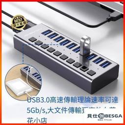 Acasis雷電4數據線雙頭typec高速40Gbps傳輸8K高清PD100W快充線 歷史價格詳細信息