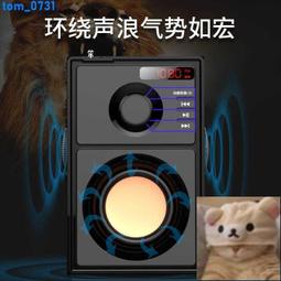 手機無線藍牙音響迷你重低音炮大音量七彩燈發光小型家用電腦音箱 歷史價格詳細信息