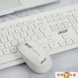 鍵盤 臺式電腦鍵盤膜全通用貼游戲鍵盤平面防塵保護膜套罩透明凹凸墊子~【爆款】 歷史價格詳細信息