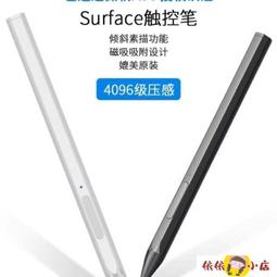 *微利市集* 全新皇冠猴 蘋果 Apple iPad( 2、3、4 )9.7吋保護套、保護殼-淺綠色 歷史價格詳細信息