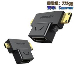 HDMI接口平板電腦 智能平板電腦7寸平板MTK8163高清屏帶WiFi功能 歷史價格詳細信息